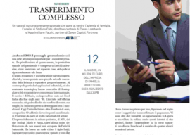 Trasferimento complesso