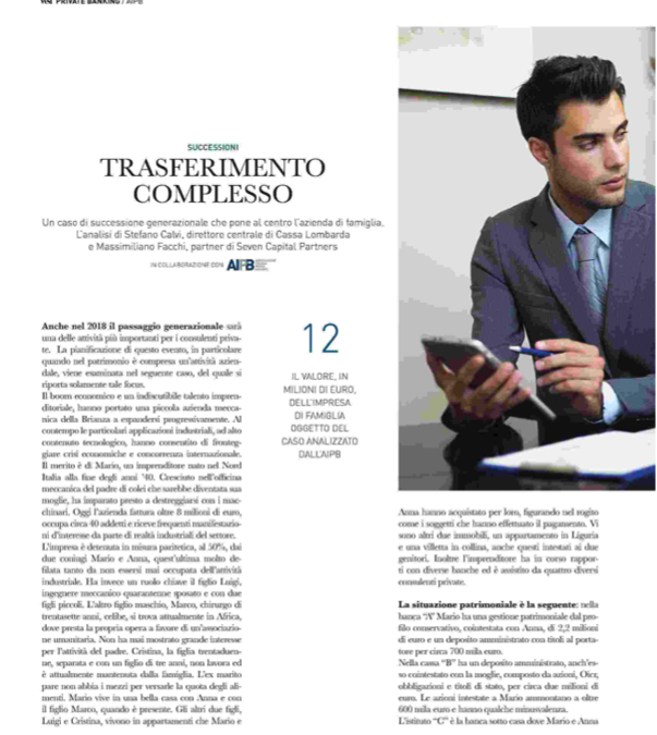 Trasferimento complesso